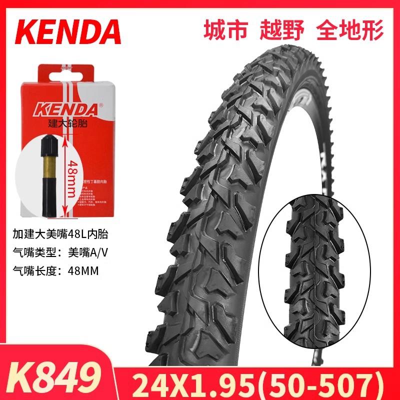 Kenda Mountain Bike Tires 24 26 275 Inch Bicycle Outer Tires Single Speed Bike Tires Durable Tire for Mountain Biking