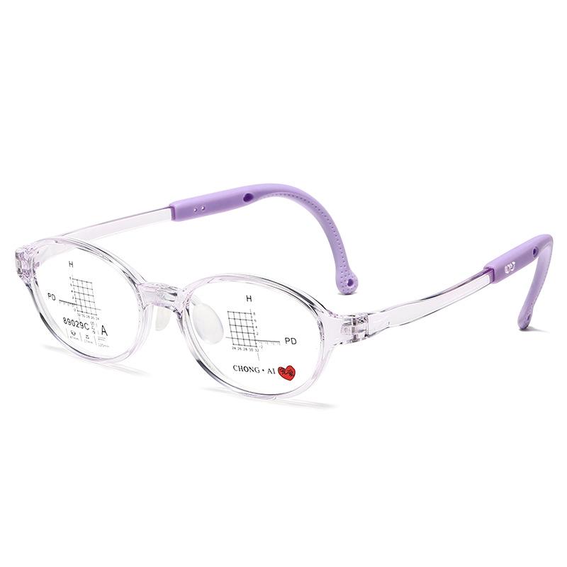 TR90 Ultra-Light Children's Eyeglass Frame with Silicone Soft Nose Pads
