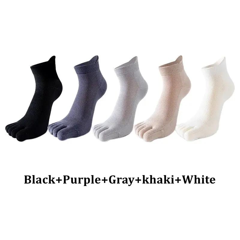 5 Pairs Summer Men's Socks Soft Meshe Breathable Cotton Sweat Absorbent Five Finger Socks Outdoor Sports Split Toe Socks