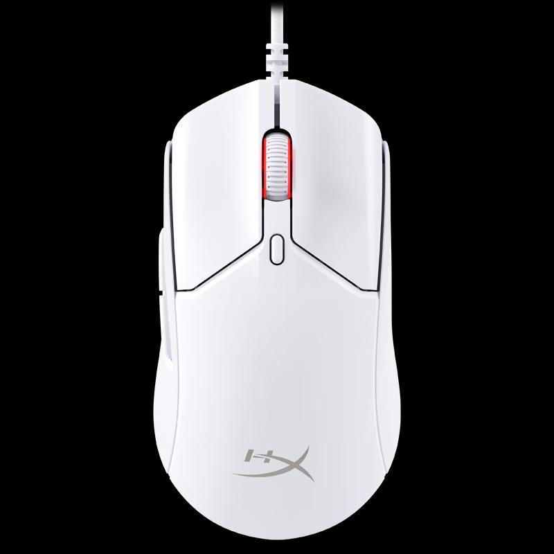 HyperX Pulsefire Haste 2 Wired Gaming Mouse