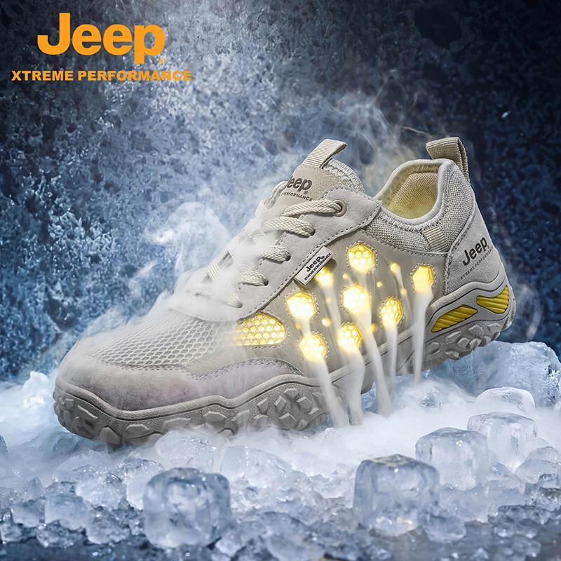 JEEP Men s Outdoor Hiking and Casual Shoes 39 песочный