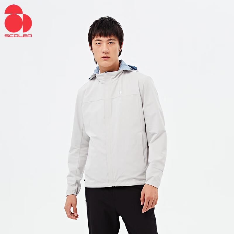 Skyle Men's Spring/Summer Reversible Windbreaker Jacket