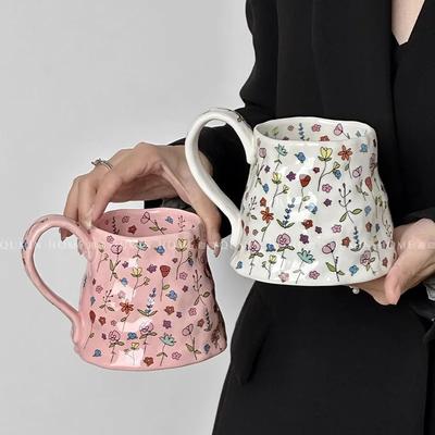 1 Stück 400 ml Keramik-Kaffeetasse mit Blumenmuster, isolierter Mehrzweckbecher für heiße und kalte Getränke, nur von Hand spülen, wiederverwendbar