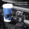 Car Air Vent Drink Cup Bottle Holder Auto Car Truck Water Bottle Holders Stands Car Cup Rack for Water Bottle Ashtray Universal