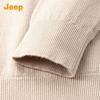 Jeep Men's Solid Color Loose Round Neck Knit Sweater