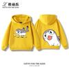 Sudadera con capucha infantil con estampado de dibujos animados para otoño e invierno: ropa deportiva versátil para niños y niñas.
