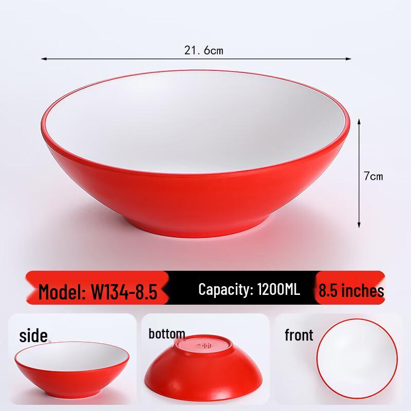 Durable Melamine Noodle Bowl