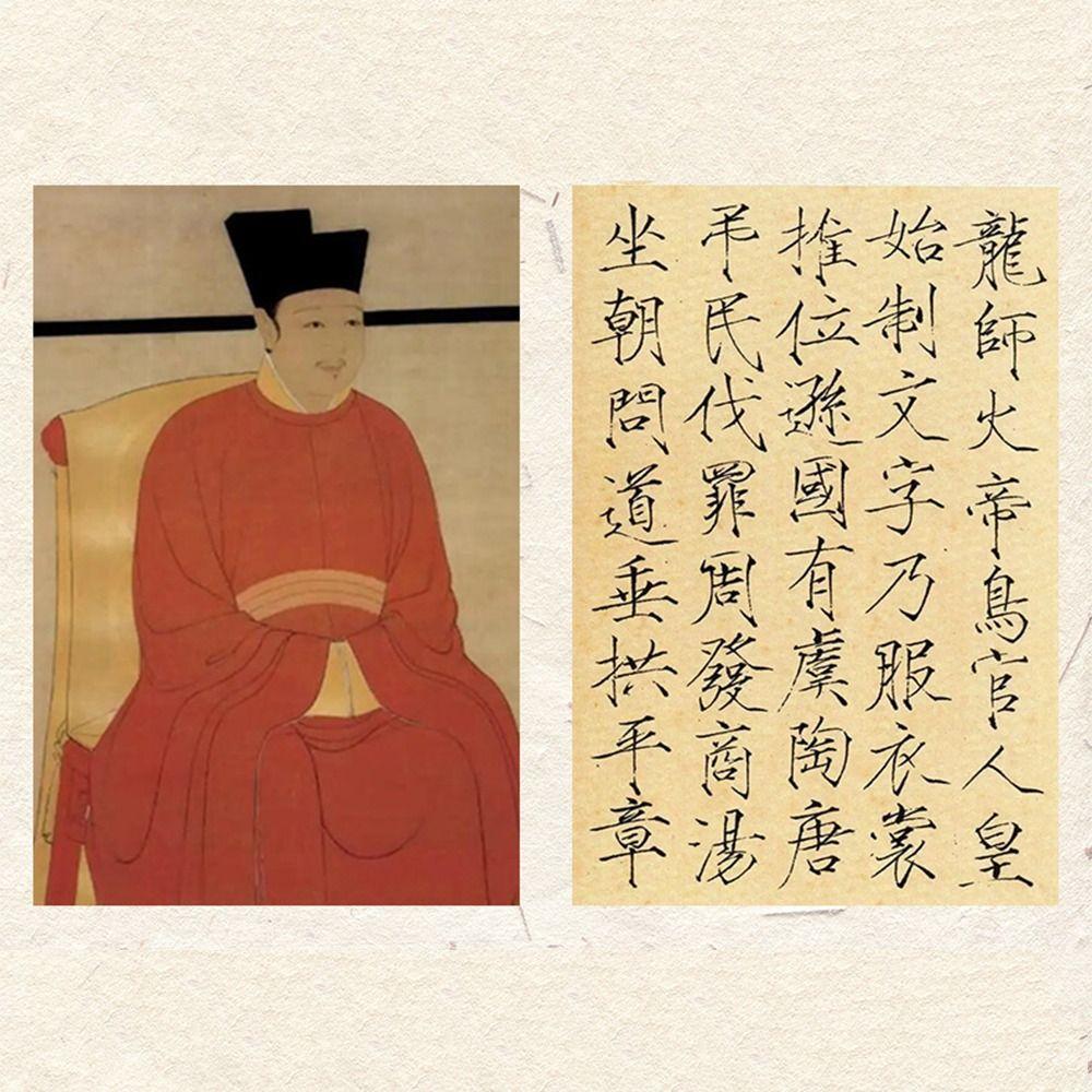 Practice Artist Hook Line Fine Paint Brush Calligraphy Brush Script Writing Brush Chinese Brushes