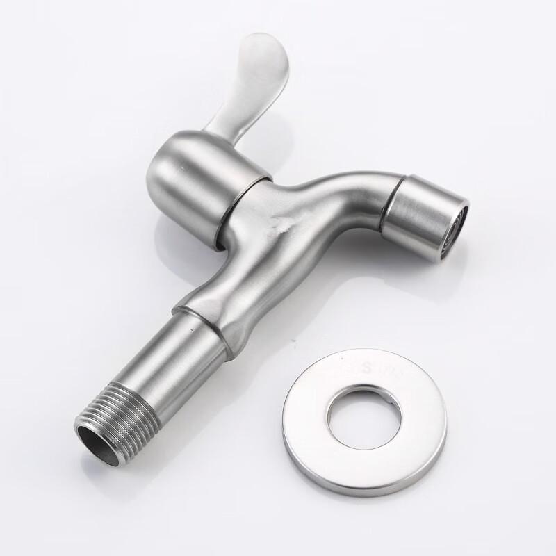 TLXT Washing Machine Faucet - Extended 304 SS Nozzle (2-Pack)