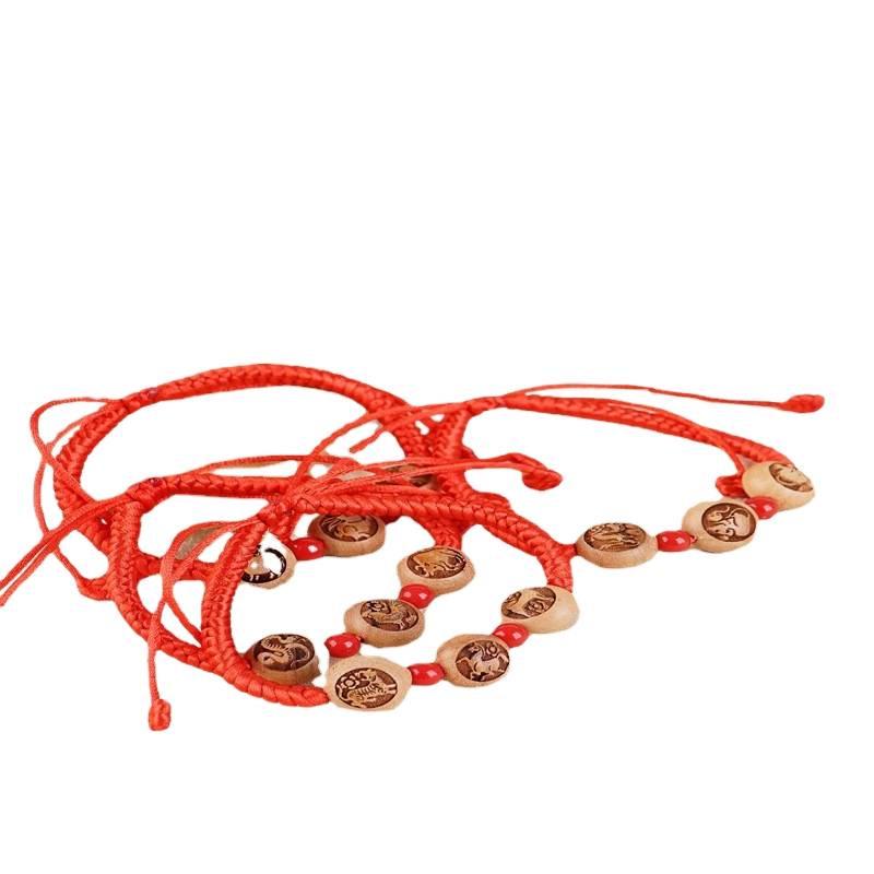 Peach Wood Carved Zodiac Bead Bracelet with Red String