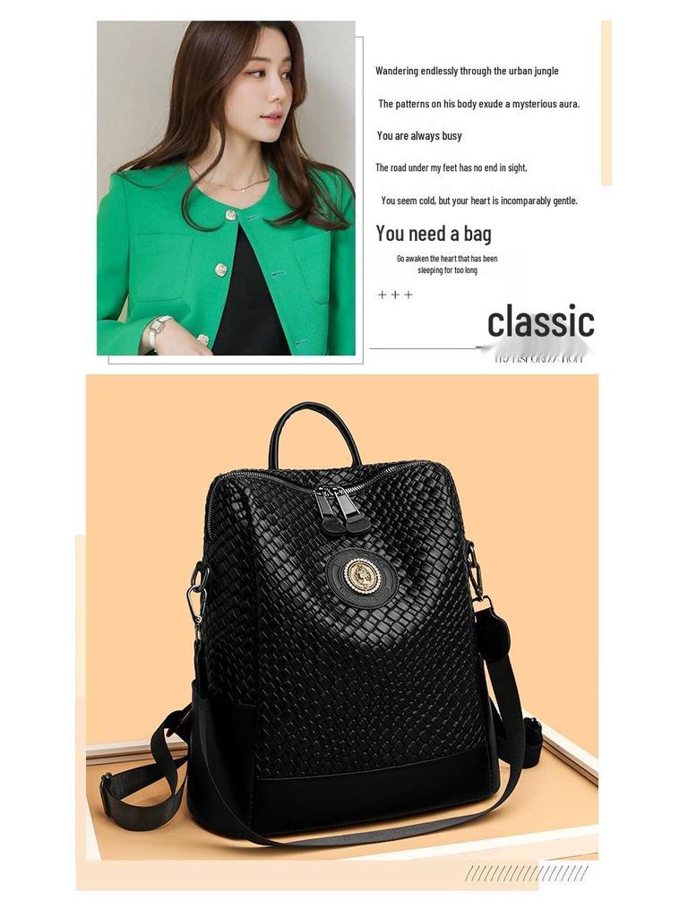 2025 Summer Women's Casual Large Capacity Fashion Backpack