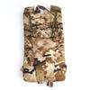 Tactical Hydration Backpack