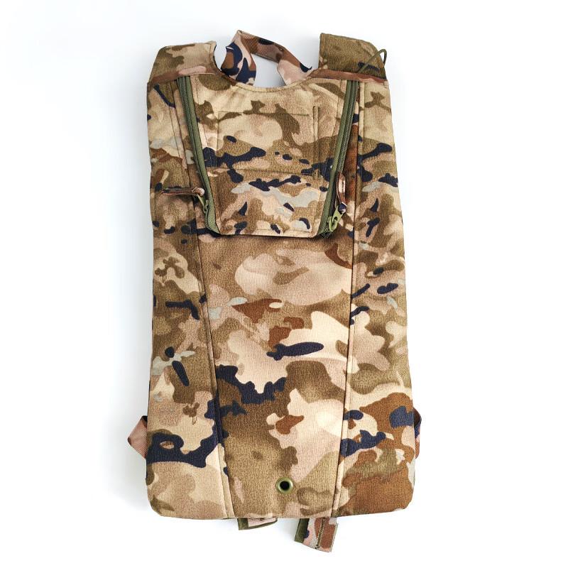 Tactical Hydration Backpack