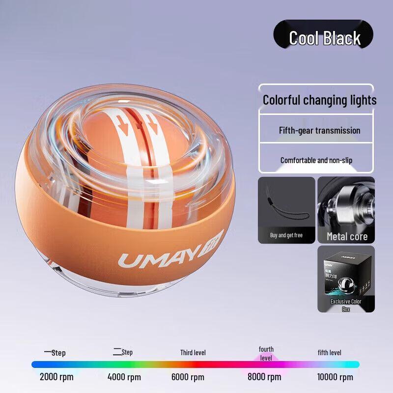 Powerball Wrist and Grip Strength Exerciser
