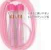Jump Rope for Elementary School Students for Double Under 6 Years and Up Super Jump Standard [GP] (Suitable Practice) 2.4m (Recommended Age / Pink)