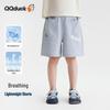 QQ DUCK Boys' Summer Loose Casual Shorts