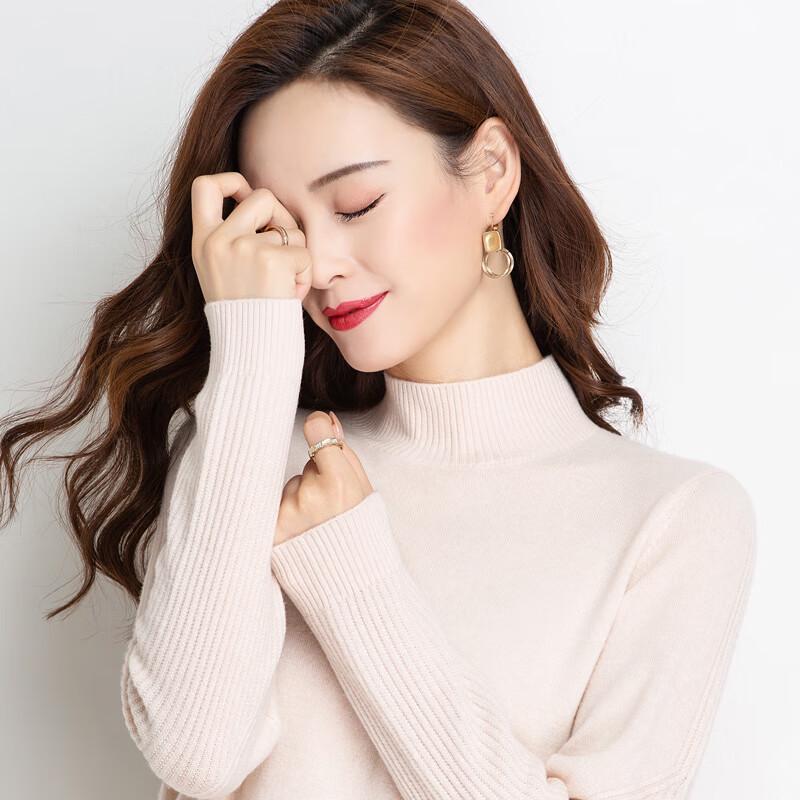 Women's Pure Wool Semi-High Neck Pullover Sweater