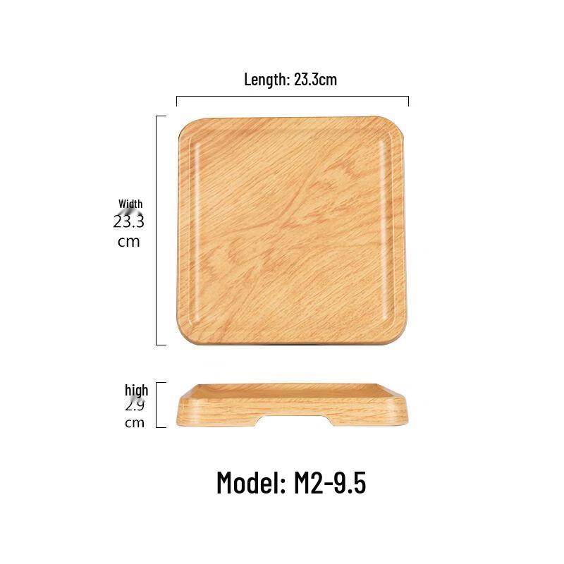 Melamine Imitation Wood Grain Square Plate Set