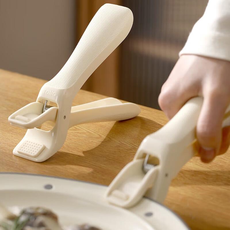 Anti-Scald Plate Lifter Tongs Set