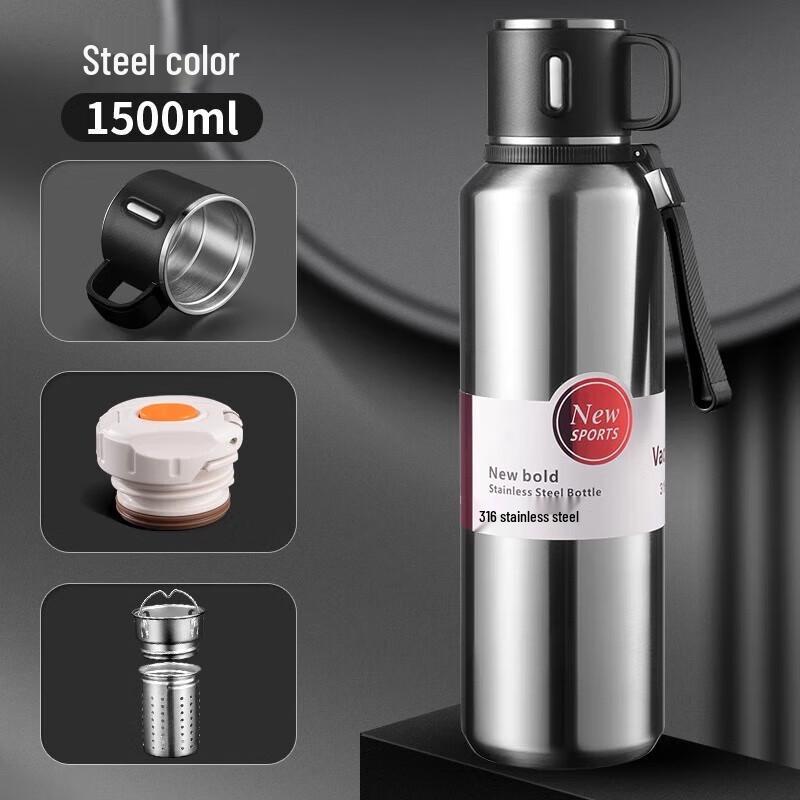 

Shangqi 1500ml Stainless Steel Insulated Tea Infuser Bottle