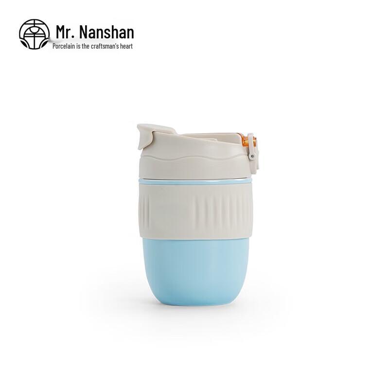 Nanshan Mister Portable Ceramic Travel Mug