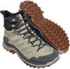 Обувь для треккинга Lowa Innovo GTX Mid (311330) (311330-7438) seegras/dune