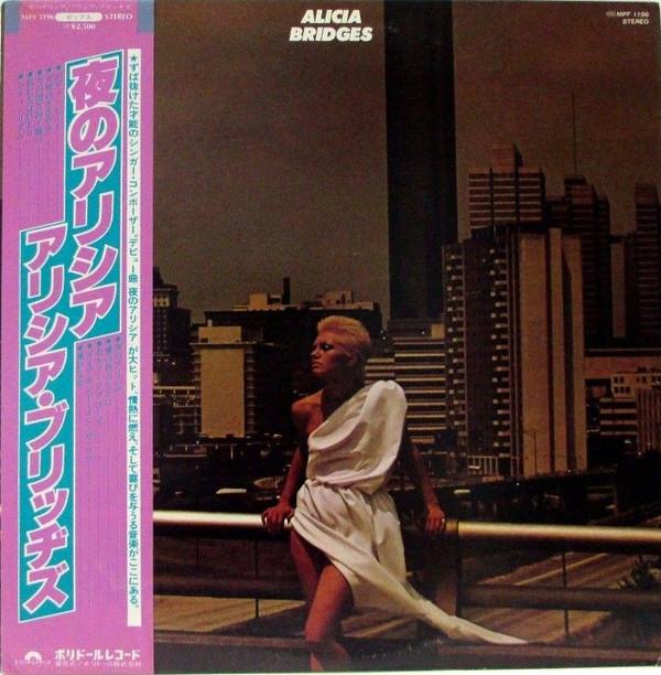 Виниловая пластинка ALICIA BRIDGES Alicia Bridges MPF1196PROMO POLYDOR 1978 Япония SoulFunk Б/у