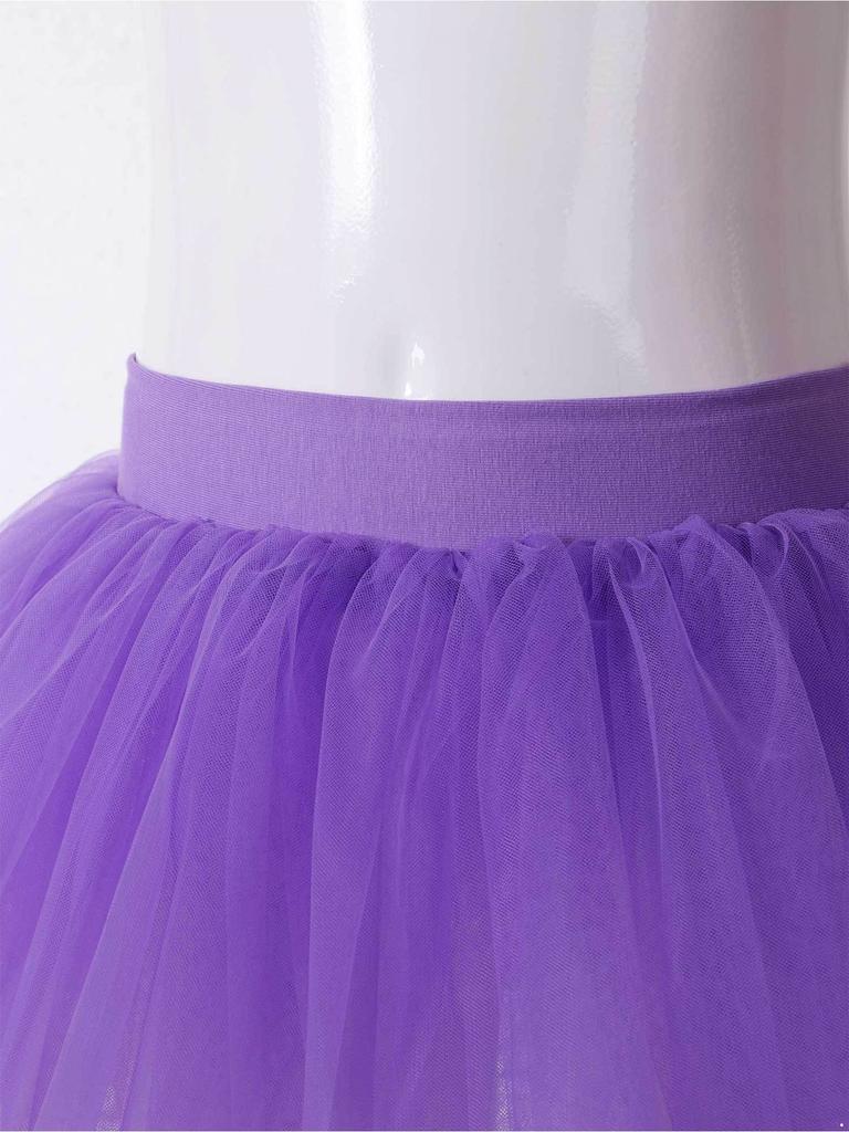 Girls Tutu Mesh Dance Skirt Elastic Waistband Solid Color Four Layer Design Ballet Practice Performance Skirt