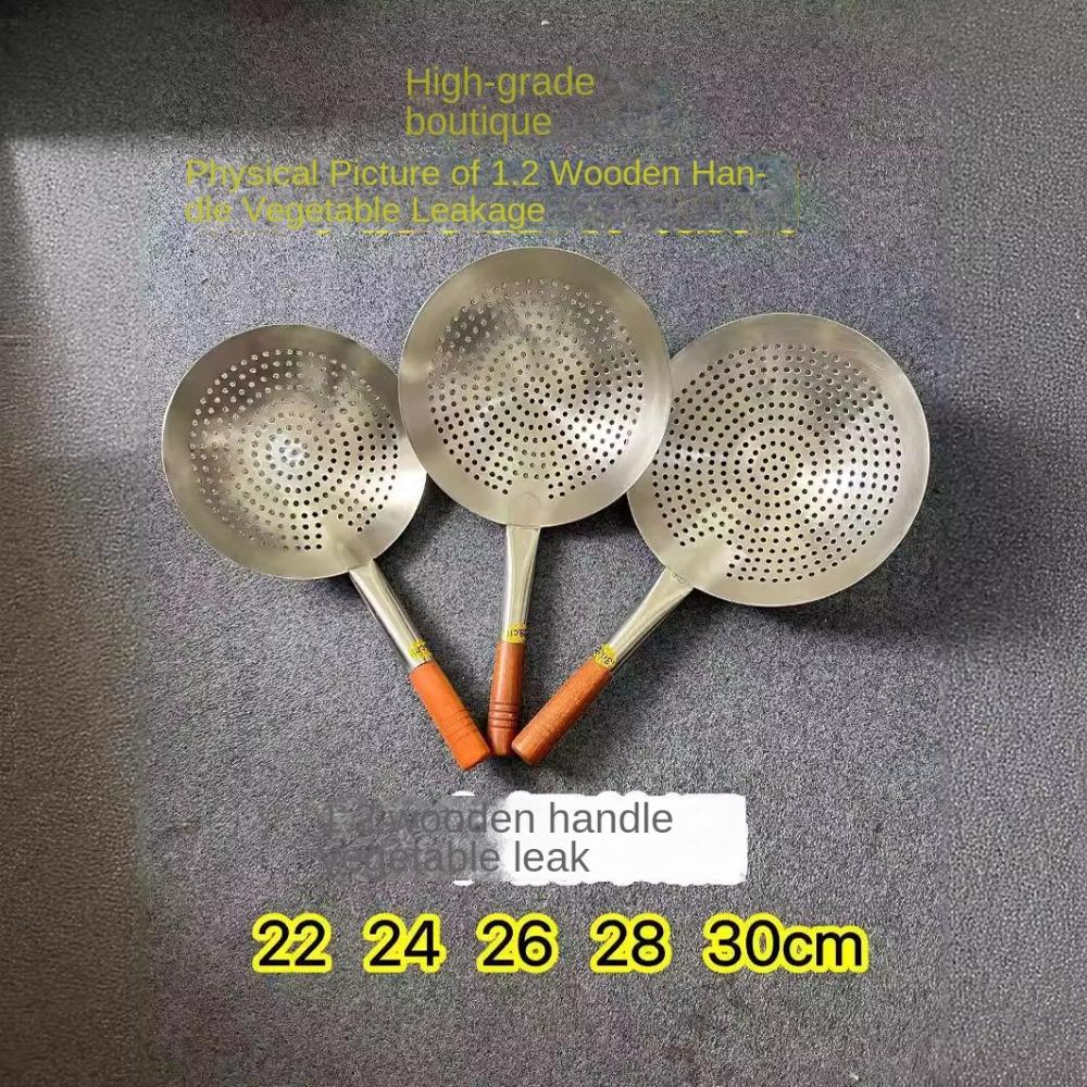 Easy To Clean Oil Flour Noodle Dumplings Sieve Multi-Functional Food Strainer  Kitchen Tools