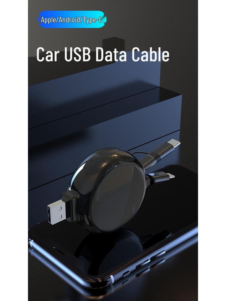 Three-in-One Retractable USB Charger: Fast Type-C Charging Cable for Apple, Huawei, and More