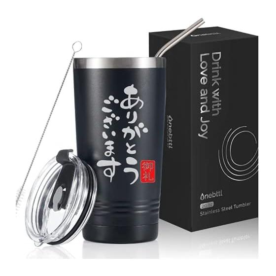 Thank You Gift, Thank You Gift, Stainless Steel Tumbler with Lid, Heat/Cold Insulation, Vacuum Insulation, Retirement, Transfer, Care, Father s Day,