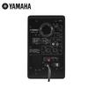 Yamaha HS Series Active Studio Monitor Speaker CN plug (adapter included) (CN version)