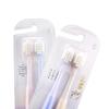 Beijiajie Soft Gum Protection Toothbrush 4-Pack