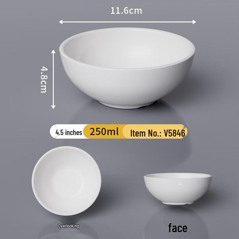Heal White Melamine Small Bowls