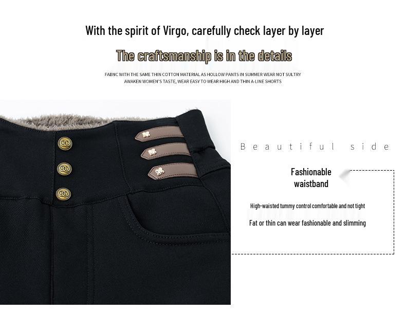 High Waist Velvet-Lined Denim Flare Pants for Women - Slimming, Elastic, and Warm Nine-Point Length