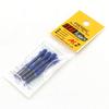 CUESOUL TERO system AK7 telescopic integrated slim shape dart shaft, set of 4 - B32mm (CS-AK7+9XB32)