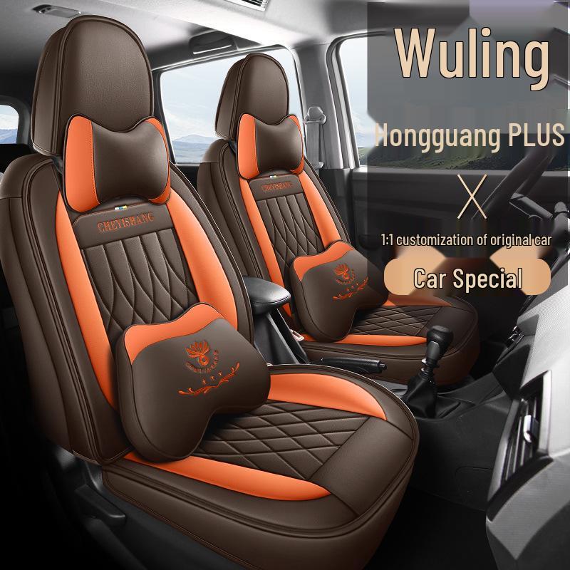 JAC Sihao X8PLUS 2022 Leather Car Seat Cover for All Seasons, Seven-Seat Full Surround