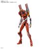 RG Evangelion General-purpose humanoid decisive battle weapon Android Evangelion Regular practical type Unit 2 (advanced mass production unit) 1144 sc