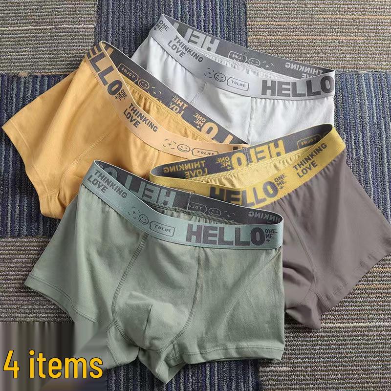 Trendy Men's Solid Color Boxer Briefs: Sexy, Breathable, Plus Size Sports Underwear