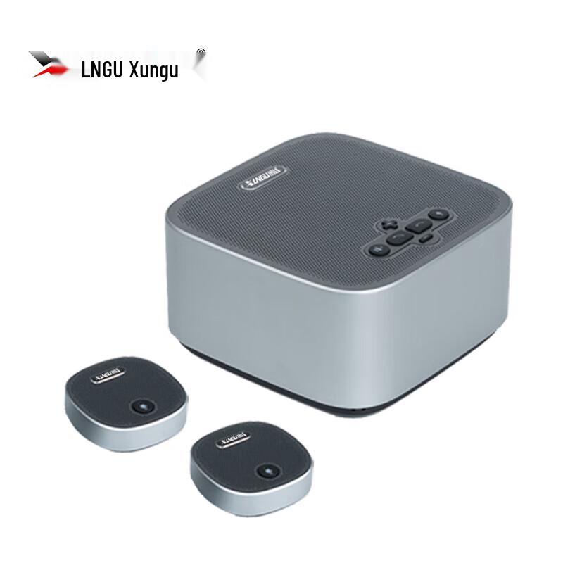 

XG-X690 Wireless Omnidirectional Video Conference Microphone (CN version)