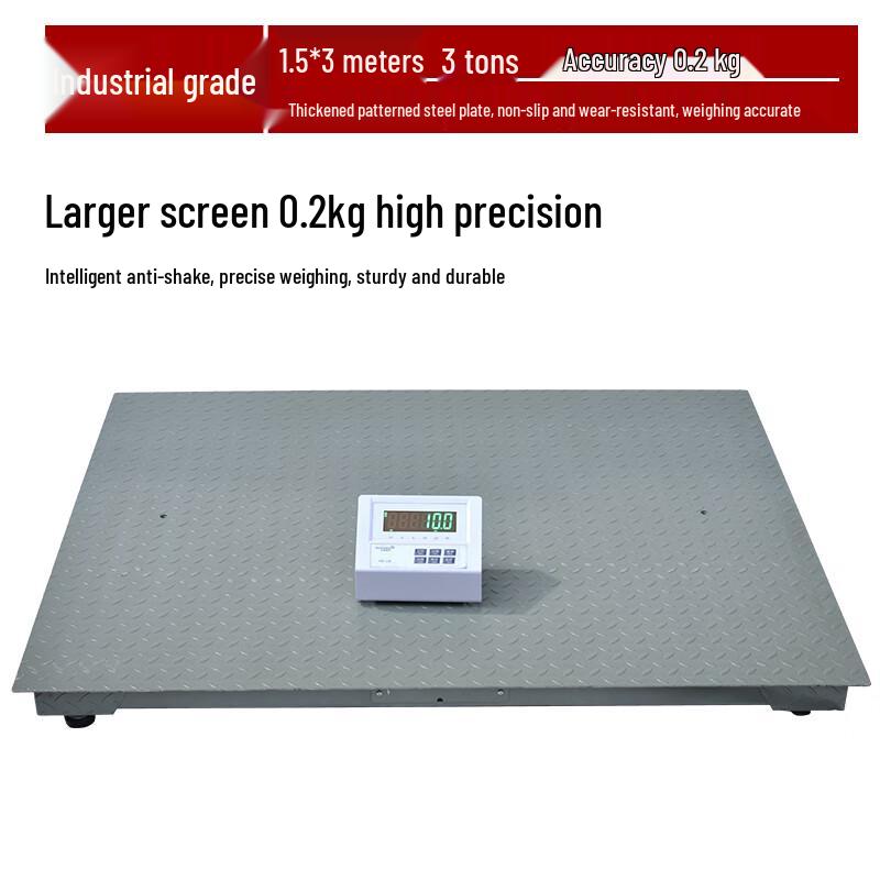 Hochoice Industrial High-Precision Electronic Platform Scale