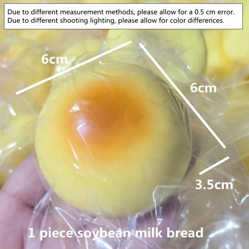 Realistic-Looking Squishy Milk Bread Slow Rising Squeeze Squishy Toys Stress Easing Sensory Fidget Toys For Anxiety