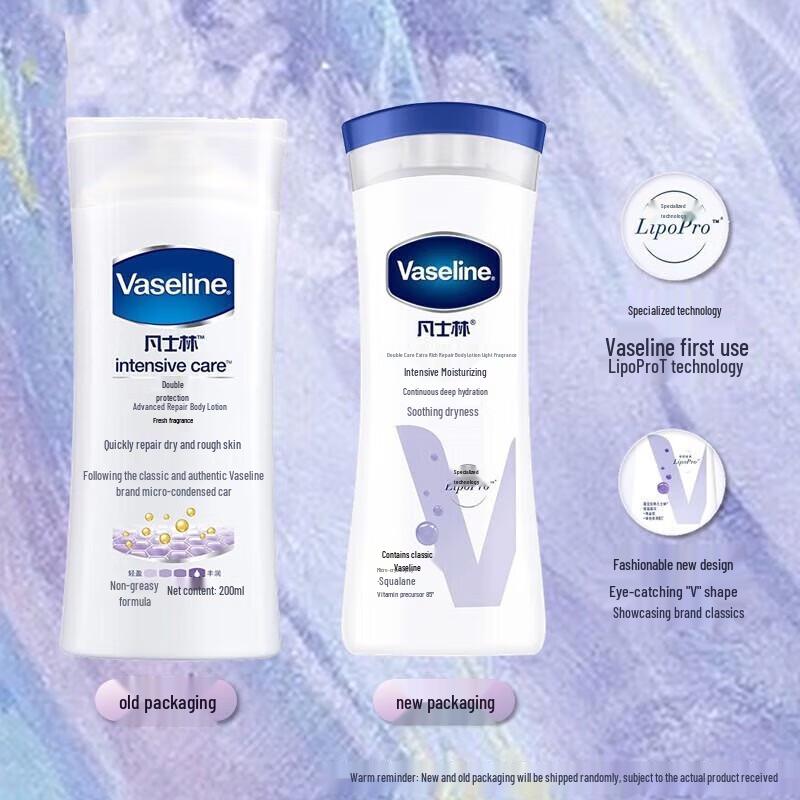 Vaseline Intensive Care Scented Body Lotion