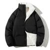 Men Winter Cotton Coat Stand Collar Neck Protection Thickened Long Sleevele Solid Color Zipper Closure Pockets Couple Winter Down Coat