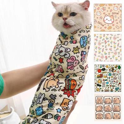Yousheng Kedi Bakım Sarma Aşınmaya Dayanıklı Çizilmez Yumuşak Astar Kaçma Önleyici Sakinleştirici Sarma Çok İşlevli Evcil Hayvan Aleti