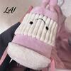 Zipper Closure Purse Milk Tea Cup Bag Plush Cute Smiling Face Crossbody Adjustable Shoulder Strap Bag Purse Novelty for Girls Shopping