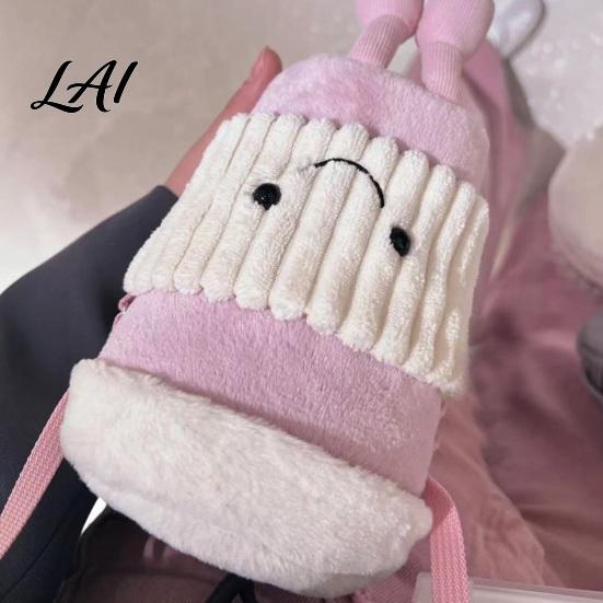 Zipper Closure Purse Milk Tea Cup Bag Plush Cute Smiling Face Crossbody Adjustable Shoulder Strap Bag Purse Novelty for Girls Shopping
