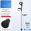 Foldable Non-Slip Double Elbow and Underarm Crutches