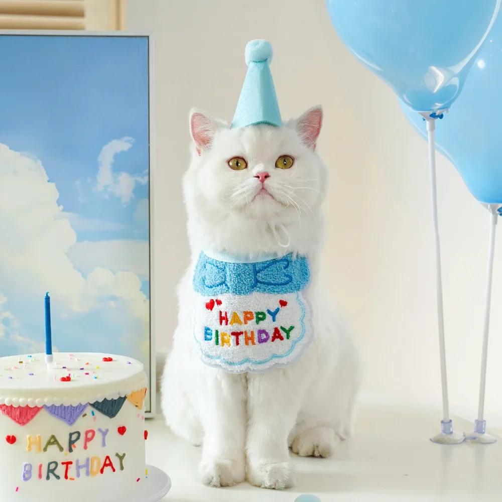Dog Birthday Bandana Small Dog Birthday Hat Pet Happy Birthday Supplies Puppy Party Accessories Cat Accessories Pet Decoration