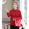 Top loose coat women's clothes medium old lady autumn and winter knitted sweater new sweater two-piece set